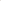 Zadie Low Rise Cord Jeans - İnci