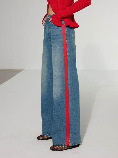 Kontrast Yan Çizgili Geniş Paça Kot Pantolon